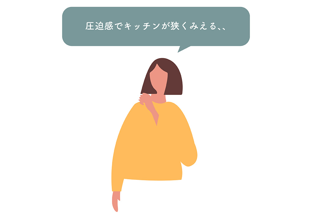 考える女性