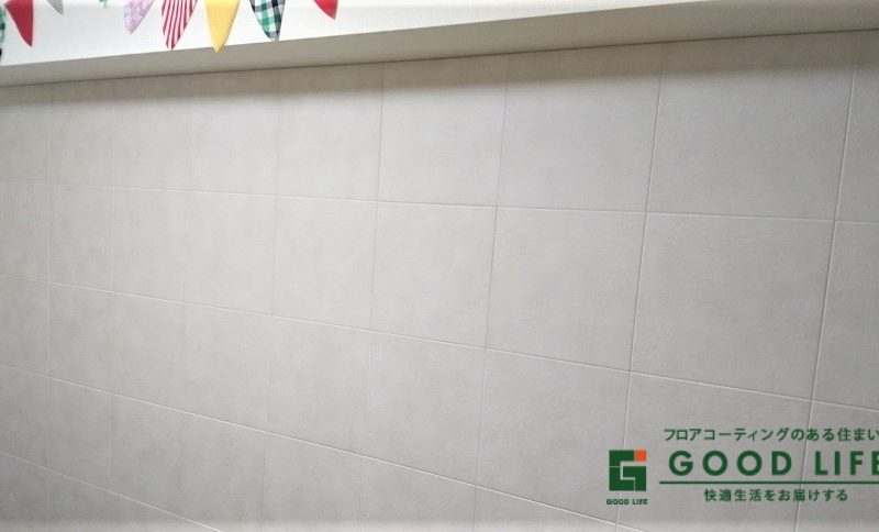 エコカラットに悩んでる方必見 柄 色毎に解説します たけひご ファインベース編 はロックされています エコカラット に悩んでる方必見 柄 色毎に解説します たけひご ファインベース編 フロアコーティングのグッドライフ