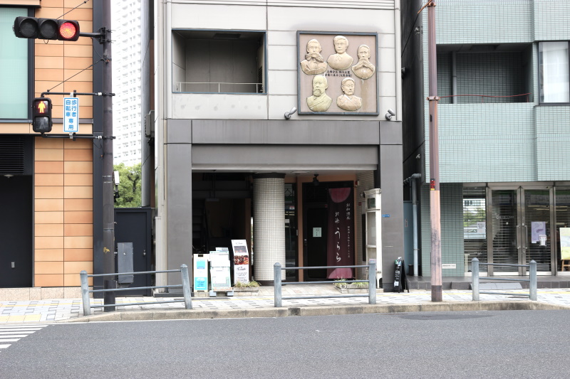 グッドライフ大阪ショールーム