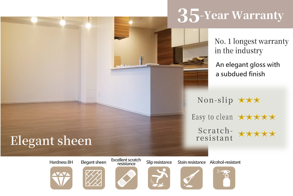 グッドライフコートクリスタル