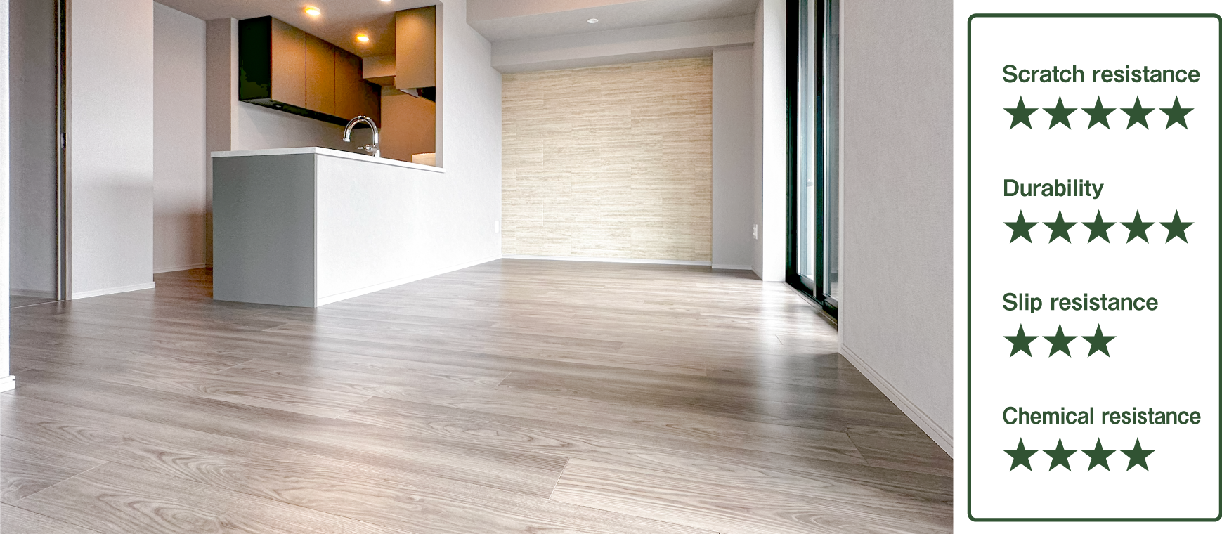 グッドライフコートクリスタル