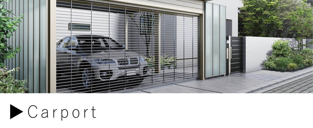 カーポート