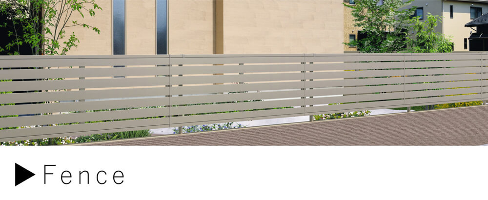 フェンス