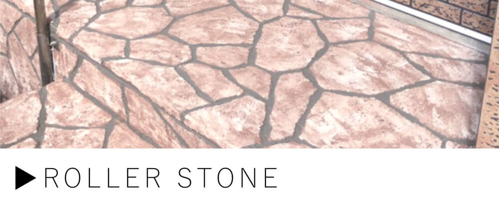 ローラーストーン