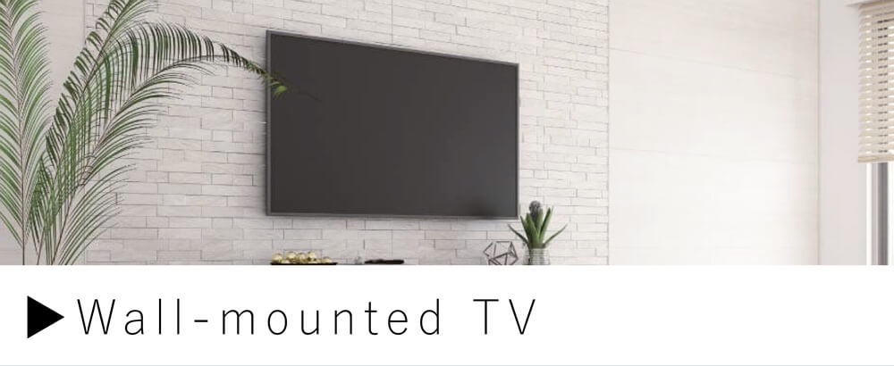 壁掛けTV