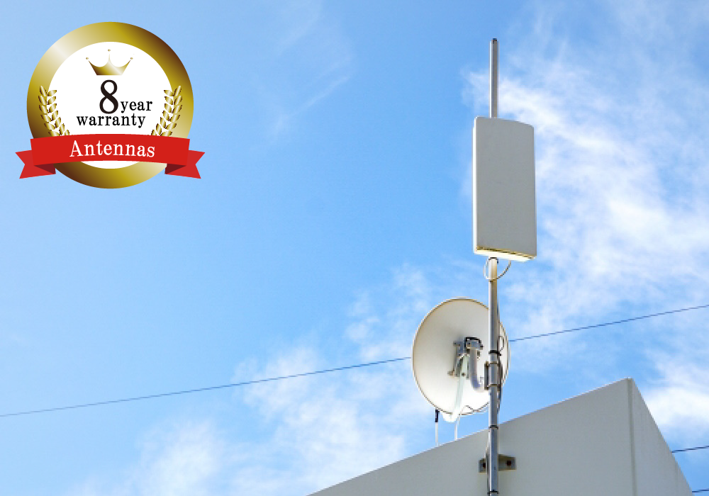 アンテナ8年保証