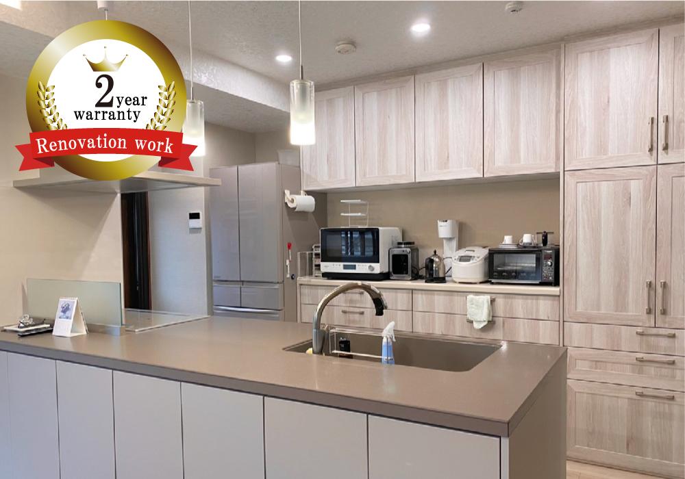 リフォーム2年保証