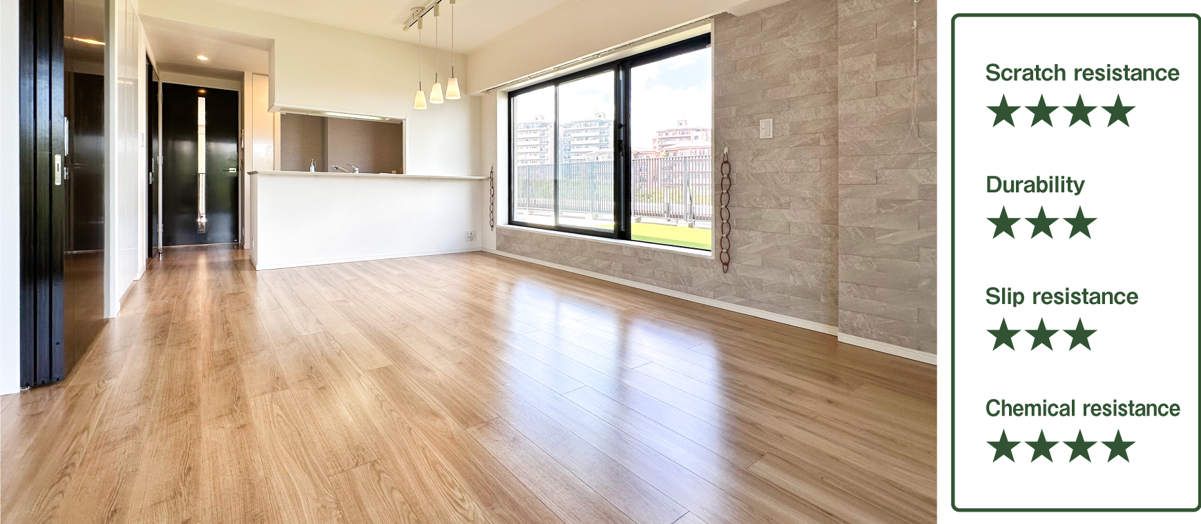 グッドライフコート竹