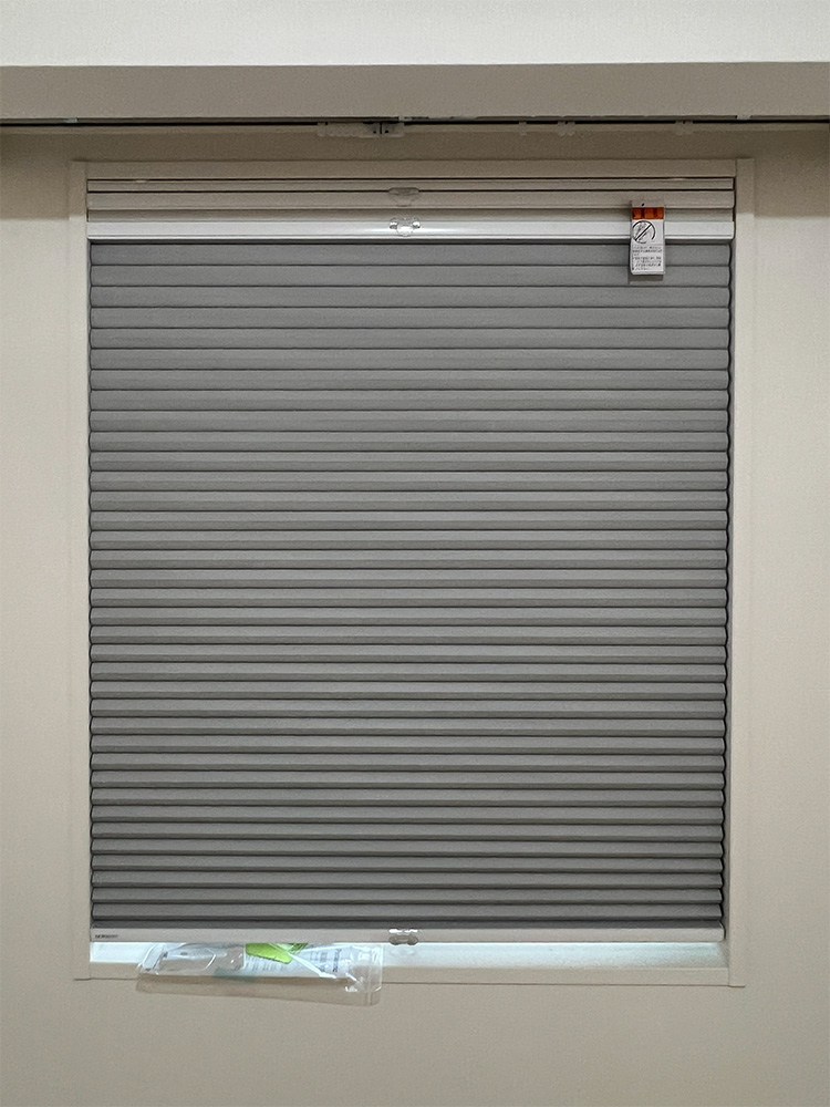 ロールスクリーン