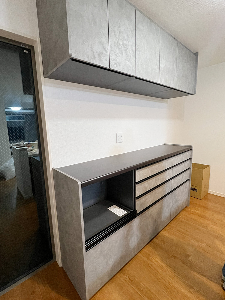 GOOD LIFE COAT CRYSTAL