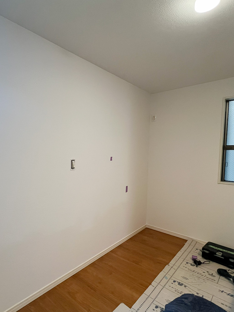 GOOD LIFE COAT CRYSTAL