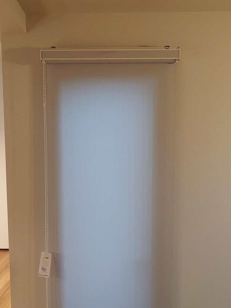 ロールスクリーン