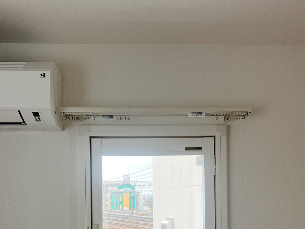 カーテンレール