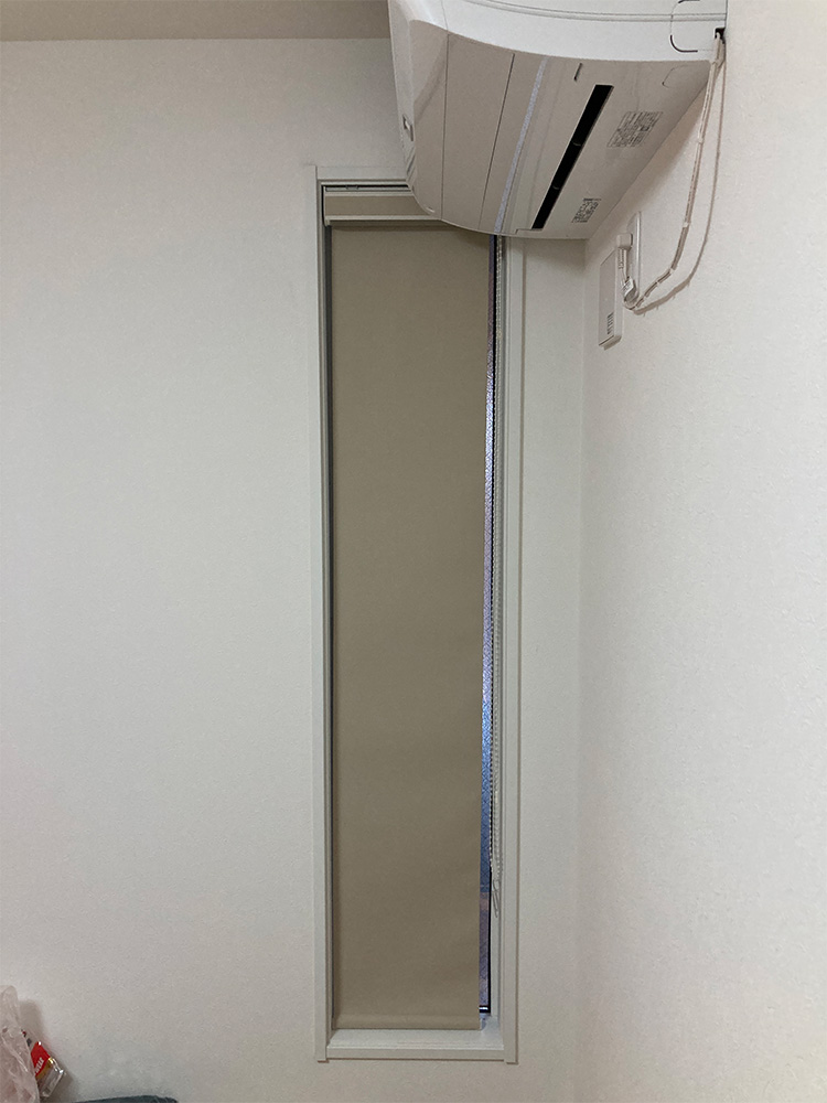 ロールスクリーン