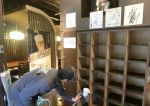 ハイブリッド光触媒Glコート
