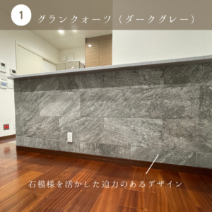 エコカラット