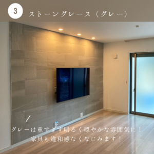 エコカラット