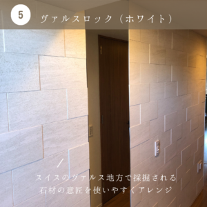 エコカラット